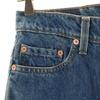 Levi's 90s Made in America Old Tapered denim pants W29 Blue 515 Women Used