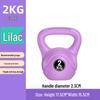 8/10kg Kettlebell for Men's and Women's Fitness, Professional Home Training, Hip and Squat Workouts