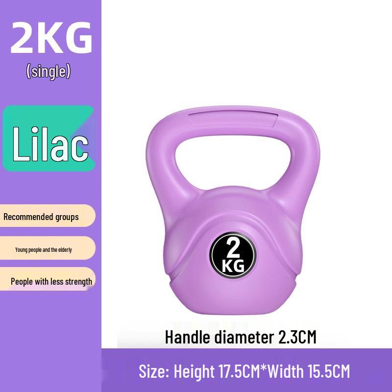 8/10kg Kettlebell for Men's and Women's Fitness, Professional Home Training, Hip and Squat Workouts