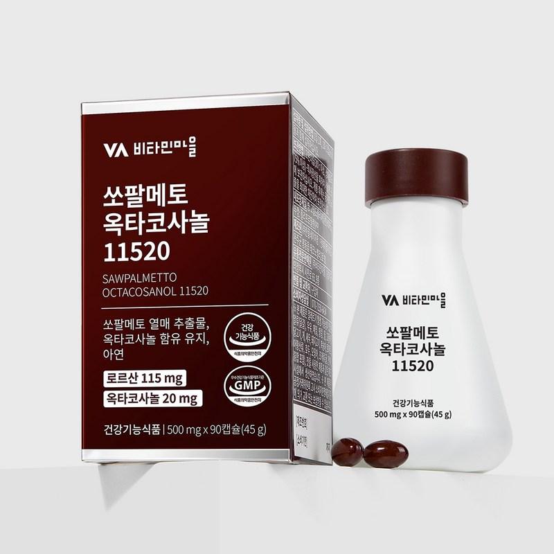 Vitamin Village Saw Palmetto Octacosanol, 90 tablets, 1 unit