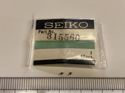 SEIKO 315560 Balance Wheel Brand Mechanical Watch Lord Matic BALANCE STAFF 2 Pieces - New, Parts, Long-Term 56L.M.W 56GS/KS
