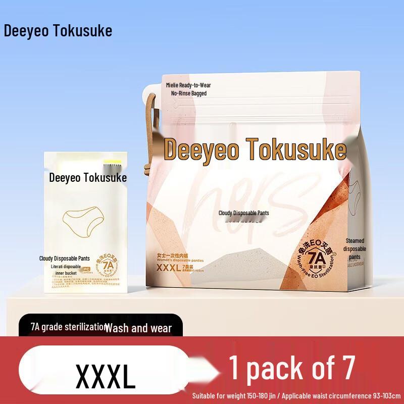 

Одноразовое нижнее белье DeYou для женщин 7A с ощущением облака