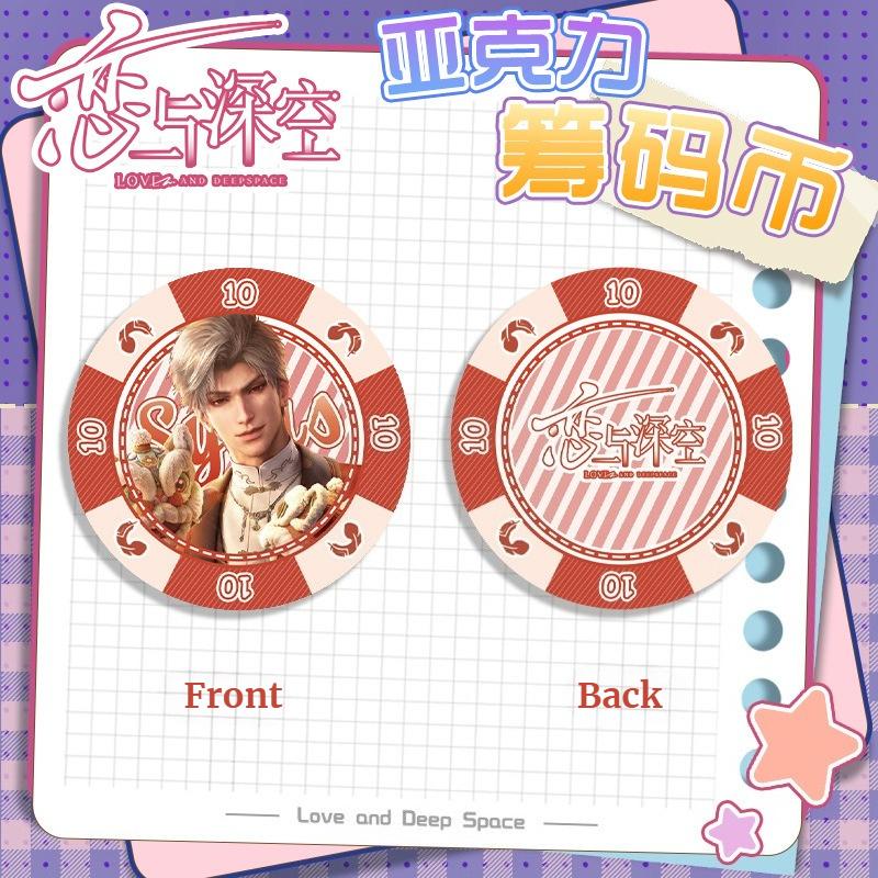 Love and Deepspace Sylus Rafayel Zayne Xavier Caleb 43MM Acrylic Chip Coin Anime Cosplay Double-Side Pattern Game Coin Fans Gift