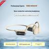 S10 Knochenschall-Schwimmkopfhörer, Bluetooth Kabelloser Sport mit Digitalanzeige & 32 GB In-Ear Speicher