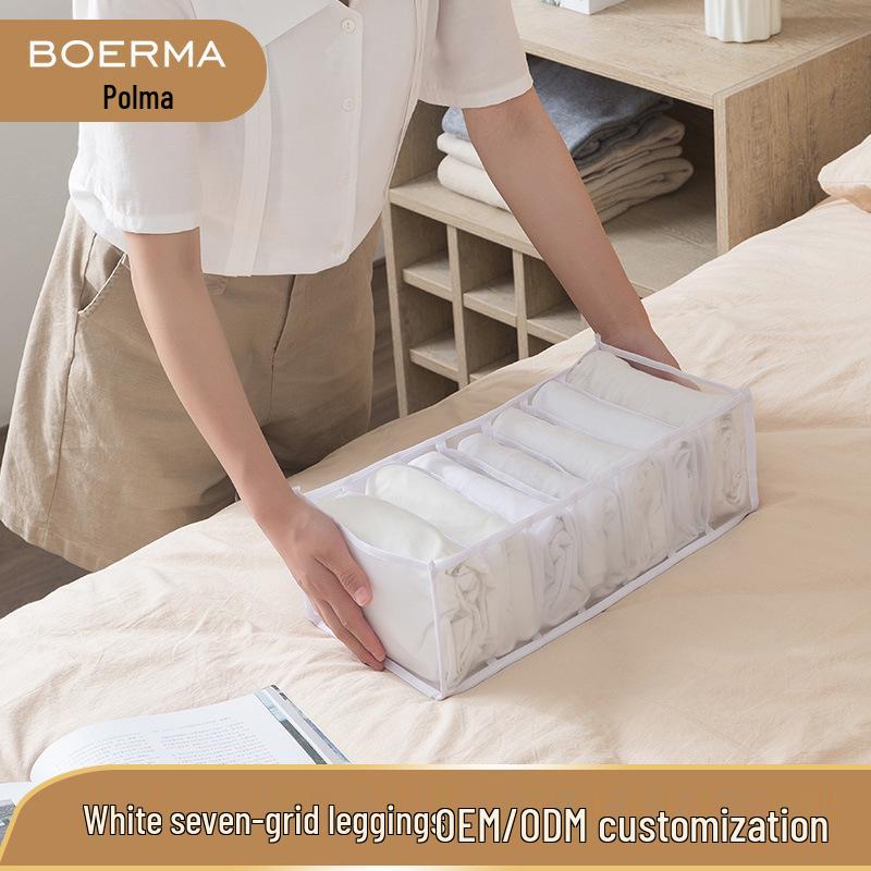 Mesh Compartment Underwear Storage Box with Handle for Wardrobe Drawers