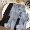 Versatile Pants Leg Slit High Waisted Elastic Jeans for Women, New Micro Flared Wide Leg Pants for Summer