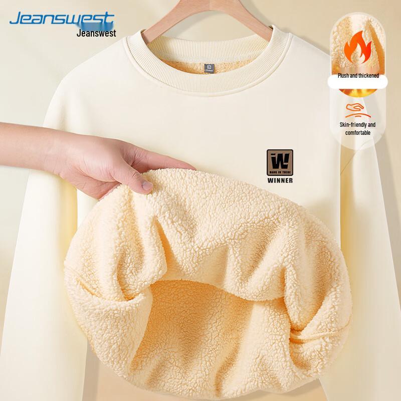 Jeanswest Men's Lamb Wool Pullover Sweatshirt