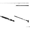 Shimano Grappler Type J Offshore Fishing Rod 25 S60-5 6ft Length Lightweight Durable Design