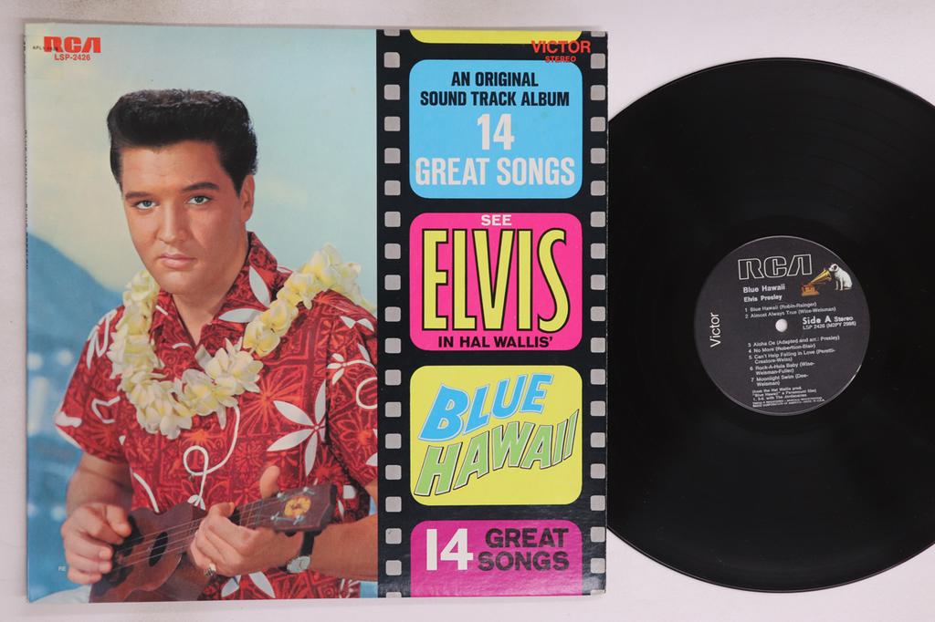 LP Record ELVIS PRESLEY - Blue Hawaii LSP2426 RCA 1977 US Rock Used