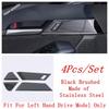 Car Inner Door Handle Bowl Frame Decoration Sequ Cover Trim For Mazda CX-30  - 2024 Stainless Steel Accessories Interior