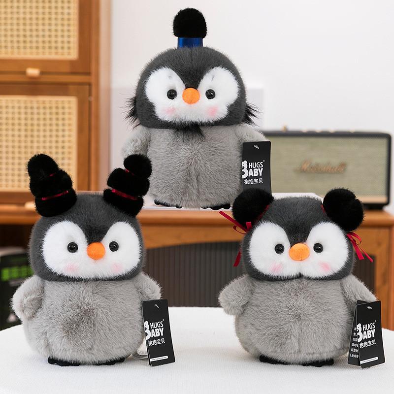 Shen Nezha And Xiaobao Hairstyle Penguin Cartoon Plush Doll For Gift Children
