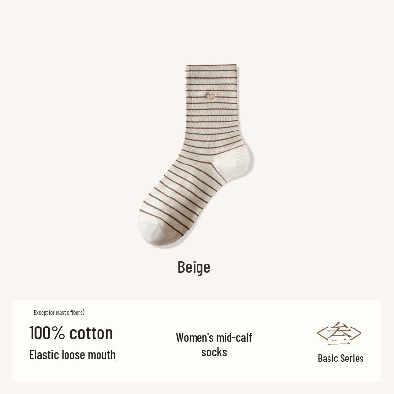 Women's 100% Cotton Mid-Calf Seamless Scrunch Socks - New Autumn/Winter Collection