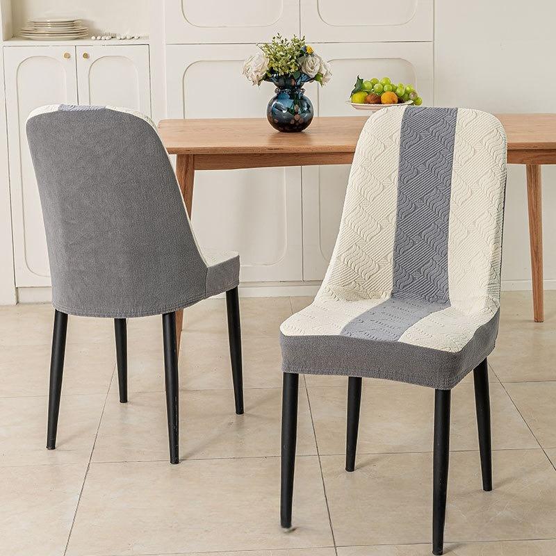 

1/2/4/6pcs Jacquard Curved Back Chair Cover All Inclusive Washable Dining Chair Slipcovers Seat Case for Hotel Banquet Wedding 1Pc