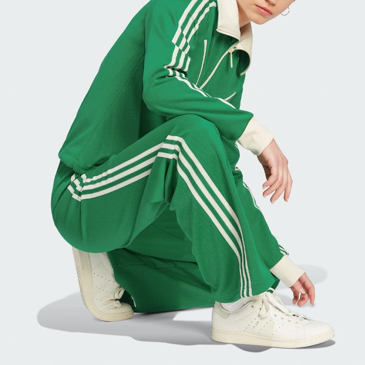 Adidas Originals Adicolor 70s Retro Series Montreal Striped Colorblock Drawstring Sweatpants Women Bottoms Green IK7878