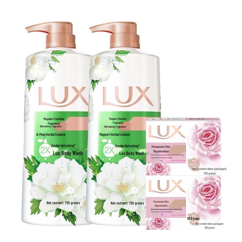

Lux Mugwort Camellia Refreshing Shower Gel & Antibacterial Soap Bundle