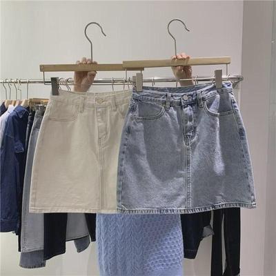 Gonna di Jeans da Donna a Vita Alta Svasata - Tendenza Estate 2021 Vestibilità Slim