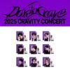 Pre-order 2025 CRAVITY Concert Dare To Crave Photo Set