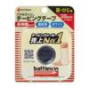 Nichiban Battle Win Taping Tape, Non-Stretchable Type, White, 38mm Width,