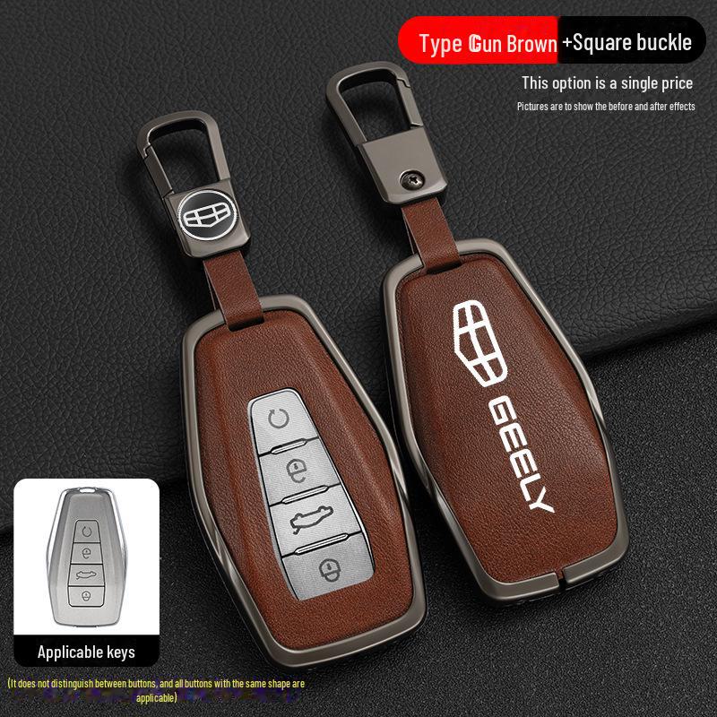 Geely Xingrui Key Bag: Compatible with 19-21 Dihao GS, Binyue, Haoyue, and Binrui Car Key Covers.