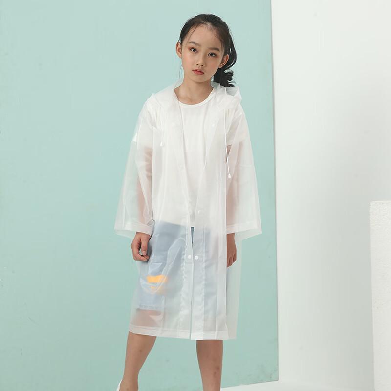 OEING Kids Thickened Raincoat