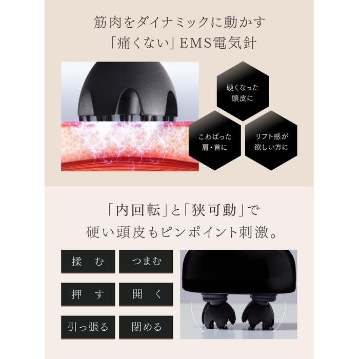 [Mytrex] EMS Head Spa DeepX MT-HSDX-26B