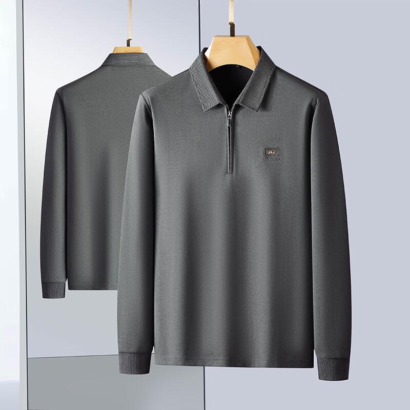 

Men s Plus Size Half-Zip Lapel Sweatshirt 7XL