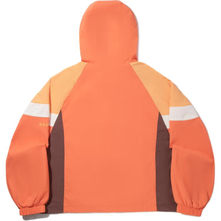 Li Ning Schlicht Locker Farbblock Kapuzen Sportmode Windbreaker Damen Oberbekleidung AFDVH12-1