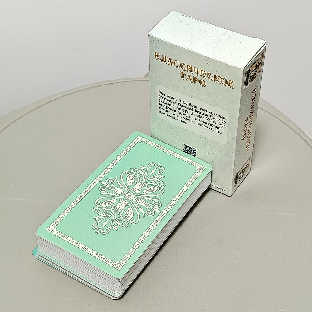 10.3*6cm Learning Classic Rider Tarot Deck In Russian Language 78 Pcs Original Tarot Cards for Beginners