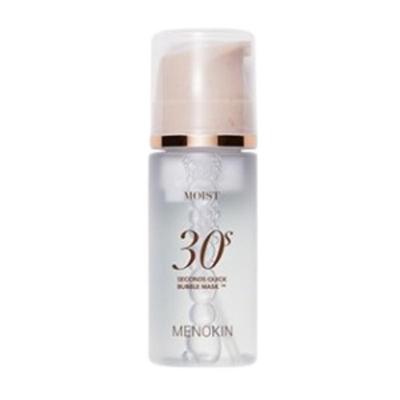 Menokin 30-Second Quick Hydrating Glow Bubble Mask Moist, 95ml – Instant Moisture & Radiance Boost for Dry Skin