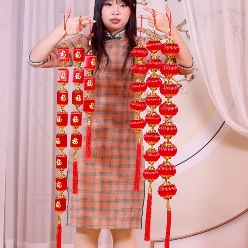 New Year'S Mercerized Lantern Hanging String, Spring Festival Chili Pendant, Lantern Hanging String Pendant, Shopping Mall Home Festive Decoration
