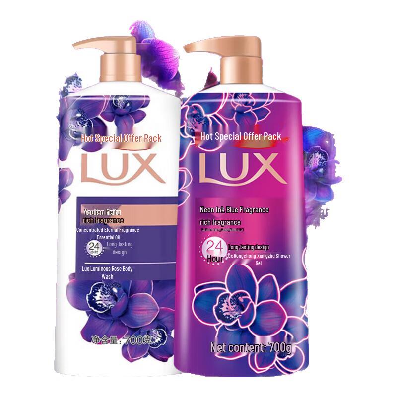 LUX Shower Gel Twin Pack: Enchanting Lotus & Radiant Orchid
