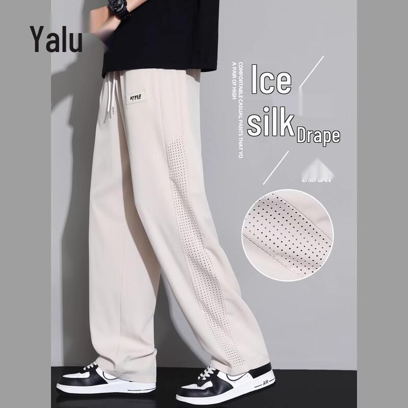Yalu Men s Lightweight Ice Silk Quick-Dry Straight-Leg Pants L