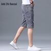 Zengzhi Men's Lyocell Tencel Loose Fit Denim Shorts