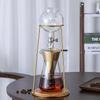 Macchina per Caffè Drip Freddo: Caraffa per Cold Brew e Filtro a Goccia Manuale per Uso Domestico