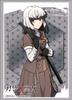 Bushiroad Sleeve Collection High Grade Toji No Miko Vol.1551 "Satsuki Yomi"