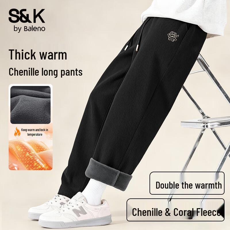 Baleno S&K Series Men's Retro Corduroy Fleece-Lined Loose Warm Casual Pants