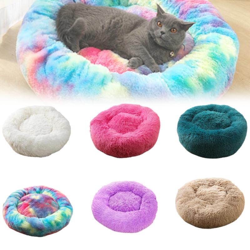 Cat Pet Dog Calming Beds Nest Warm Fluffy Plush Comfy Soft Mattress Donut Pad