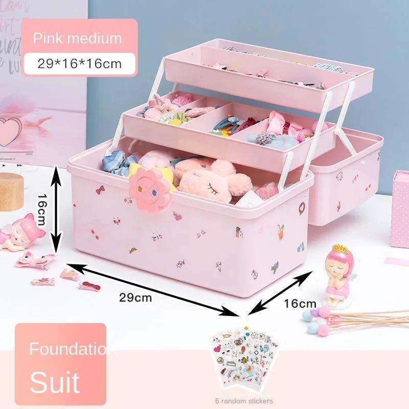 Cute Kids Hair Accessories Storage Box - For Baby Girl's Head Ropes Hairpins Rubber Bands & Hair Jewelry Dressing Organizer