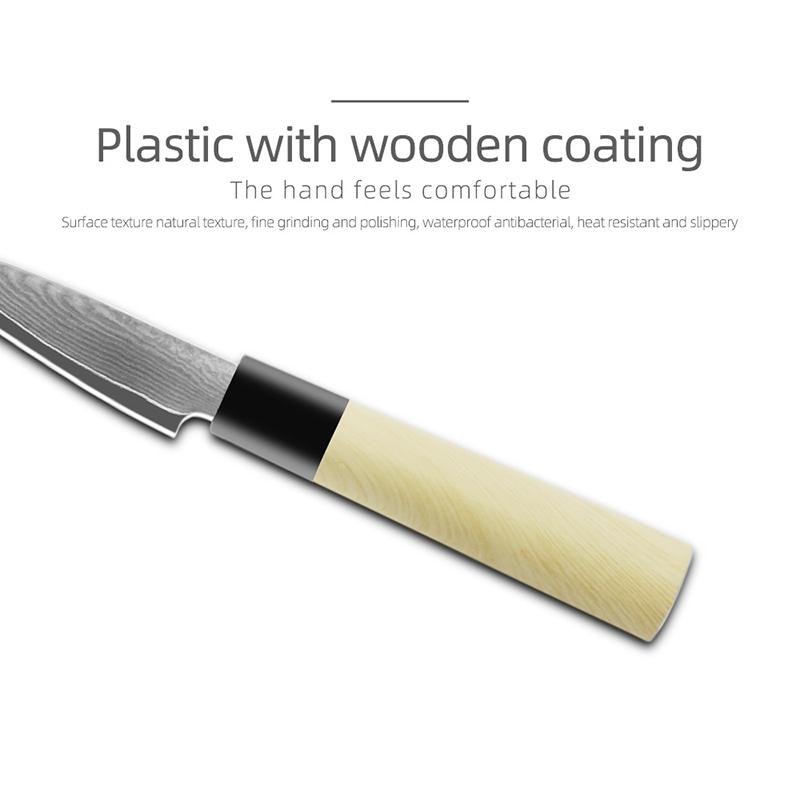 3.5inch Damascus Fruit Knife 67 Layers Damascus Steel Kitchen Knives Slicing Paring Knife