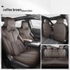 BYD E7 All-Season Full Leather Car Seat Cushion (Universal Fit)