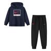 NIKE Kids' Cotton New Year Sweatshirt & Pants Set