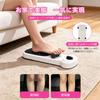 Foot Training Board Arch Trainer Toe Training Load Adjustment Sitting