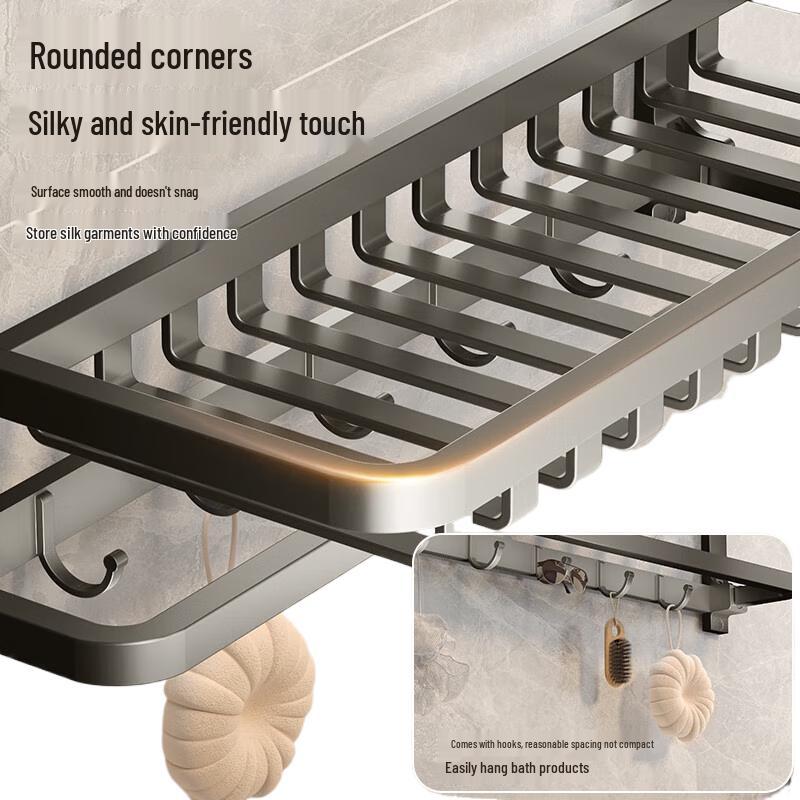 Sijimuge Space Aluminum Bathroom Storage & Towel Rack 3-Piece Set