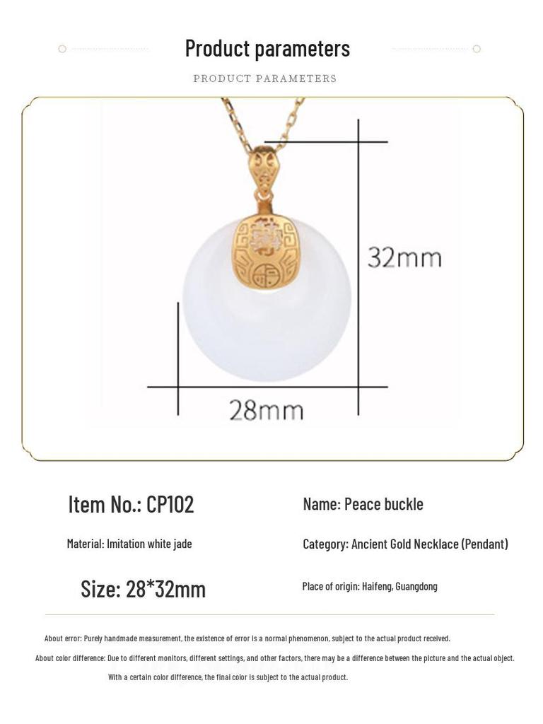 Ancient Style Influencer Live Stream Necklace: Gold-Plated Peace Buckle with Imitation Hetian Jade - Perfect Retro Gift for Mom