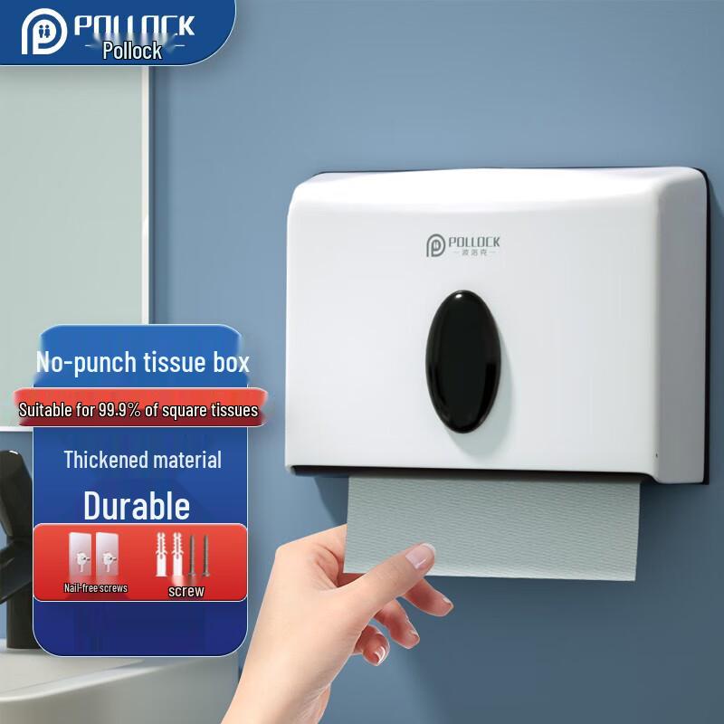 Pollock Wall-Mounted Waterproof Industrial Paper Towel Dispenser