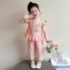2026 New Girls' Summer Style: Fashionable Solid Color Lace Two-Piece Set with Small Puff Sleeves for Small and Medium Children