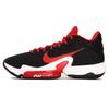 New Nike Zoom Rize 2 EP Black/Red CT1498-003