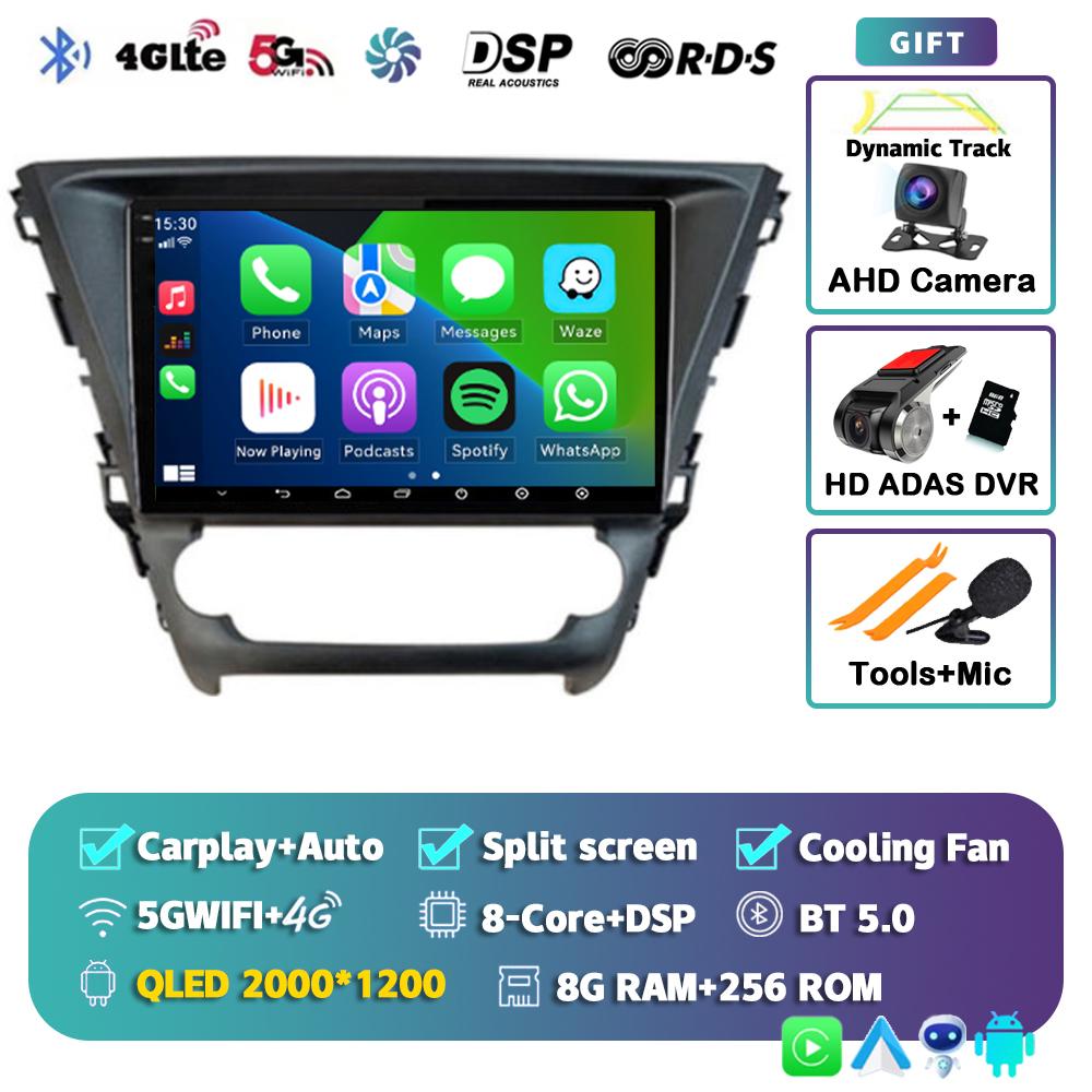 Android 14 Carplay Auto 4G+WIFI Car Radio For Toyota Avensis 2018 2019 2020 Multimedia Navigation GPS Video Player Stereo 2din
