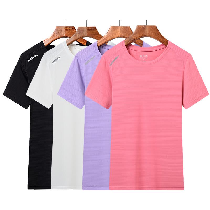 Men's & Women's Ultra-Thin Quick-Dry Ice Silk Short Sleeve Sports T-Shirt - Breathable, Sweat-Absorbent, High Elastic for Outdoor Use