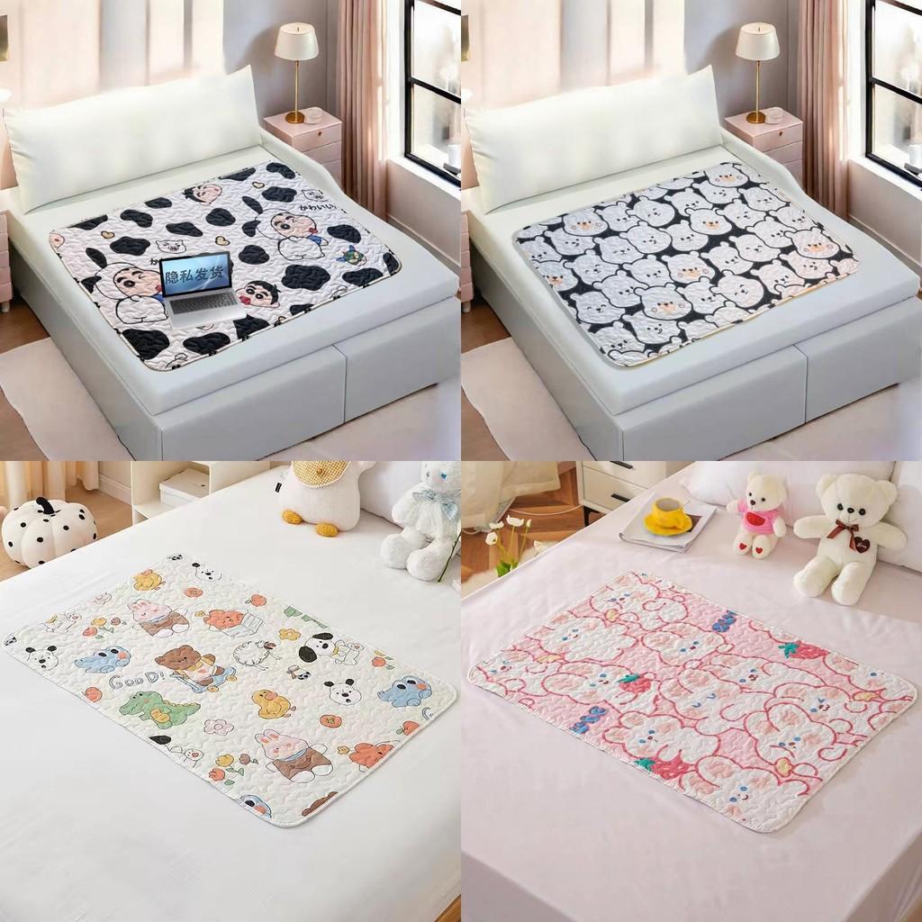 Sheep Bear Strawberry Rabbit Dog Pattern Physiological Pad Washable Mattress